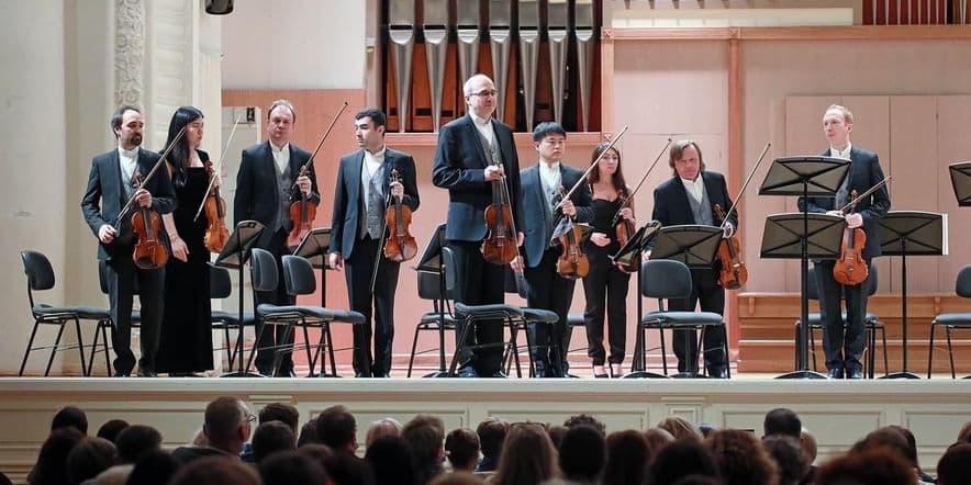Основное изображение для события Концерт оркестра «Виртуозы Москвы»