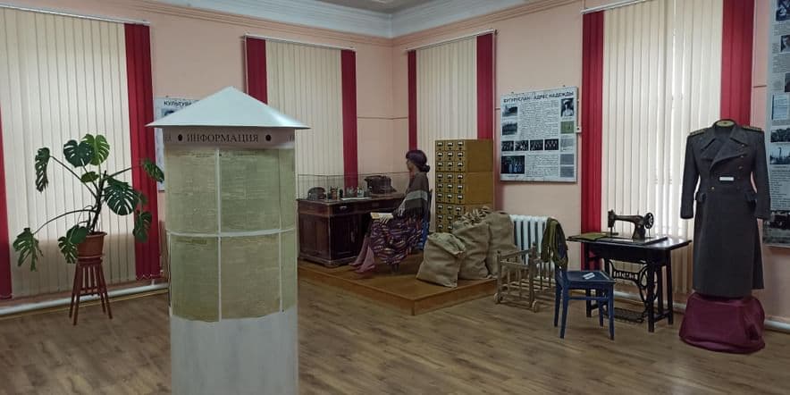 Основное изображение для события Экскурсия по экспозиции «Бугуруслан в годы Великой Отечественной войны»