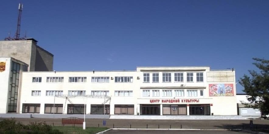 Основное изображение для учреждения Детская школа искусств г. Адыгейска