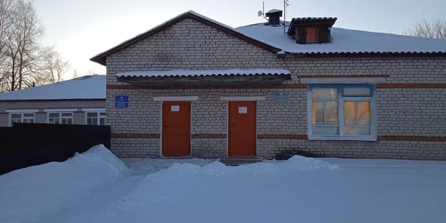 Основное изображение для учреждения Ново-Еголдаевский сельский дом культуры