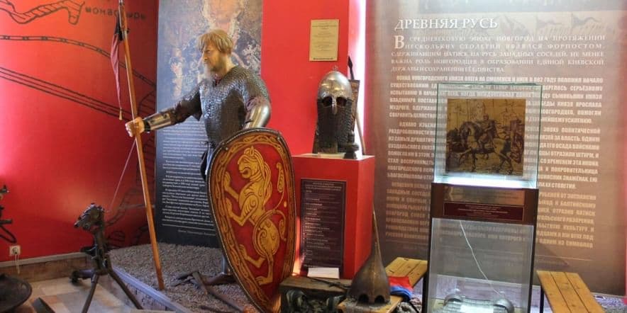 Основное изображение для события Экскурсия «Великий Новгород — город воинской славы»