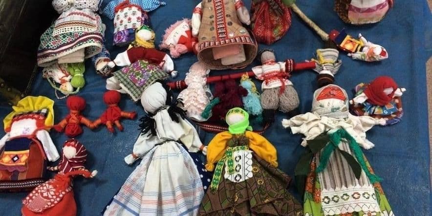 Основное изображение для события Этночас «Русские обряды и традиции. Народная кукла»