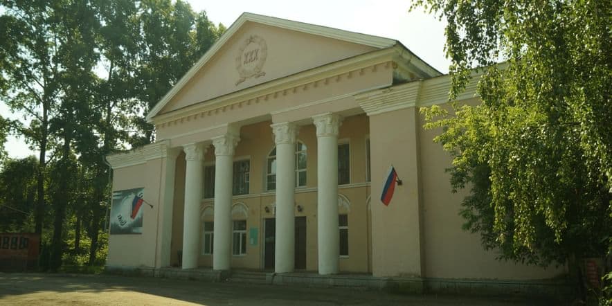Основное изображение для учреждения Тимирязевский сельский дом культуры