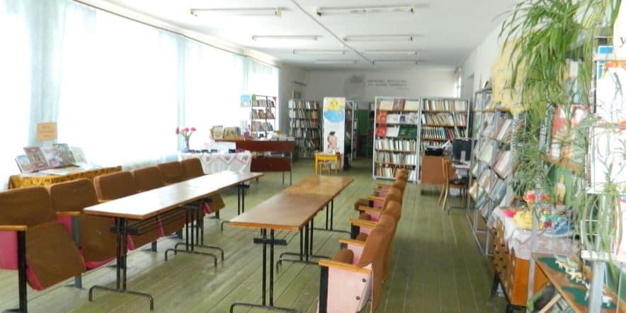 Основное изображение для учреждения Табарлинская сельская библиотека