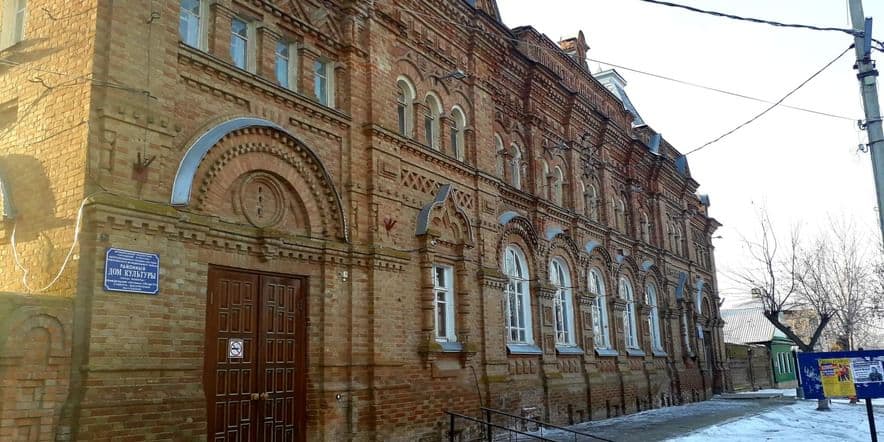 Основное изображение для учреждения Районный дом культуры г. Новоузенска