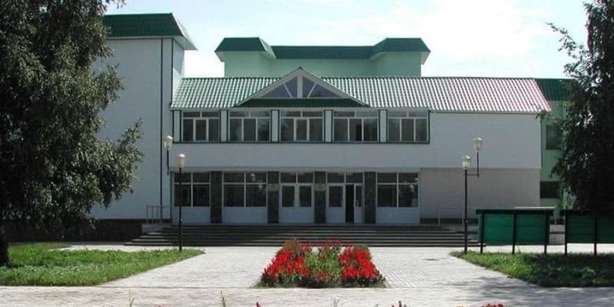 Основное изображение для учреждения Детская школа искусств Архангельского района