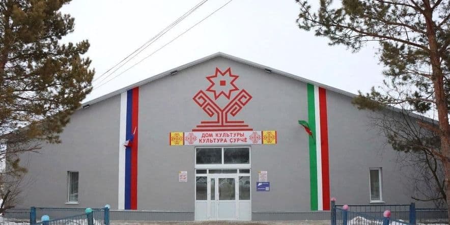 Основное изображение для учреждения Алексеевский сельский дом культуры
