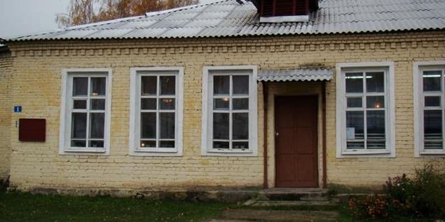 Основное изображение для учреждения Библиотека с. Якиманская Слобода