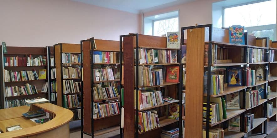 Основное изображение для учреждения Библиотека семейного чтения — филиал № 11 г. Хабаровска