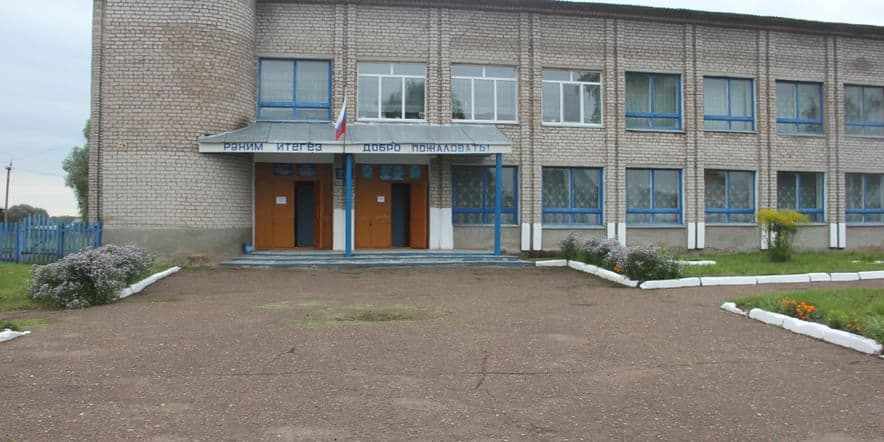 Основное изображение для учреждения Большесухоязовский сельский дом культуры