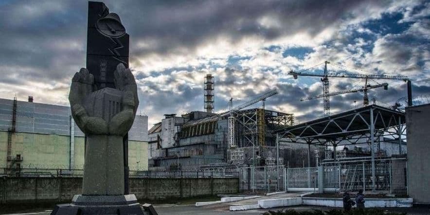 Основное изображение для события Выставка-призыв «Чернобыль в нашей памяти»