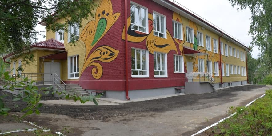 Основное изображение для учреждения Первоуральская детская художественная школа на ул. Пушкина