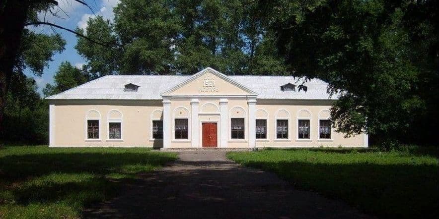 Основное изображение для учреждения Яньковский сельский дом культуры