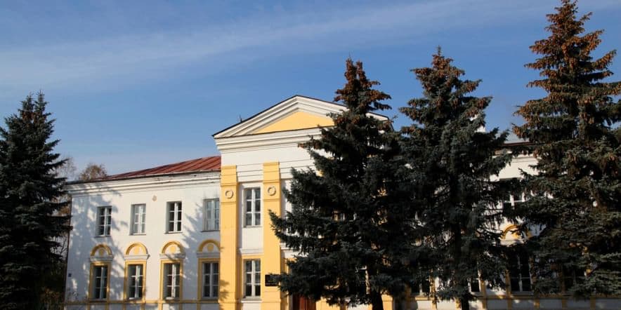 Основное изображение для учреждения Хиславичский районный краеведческий музей