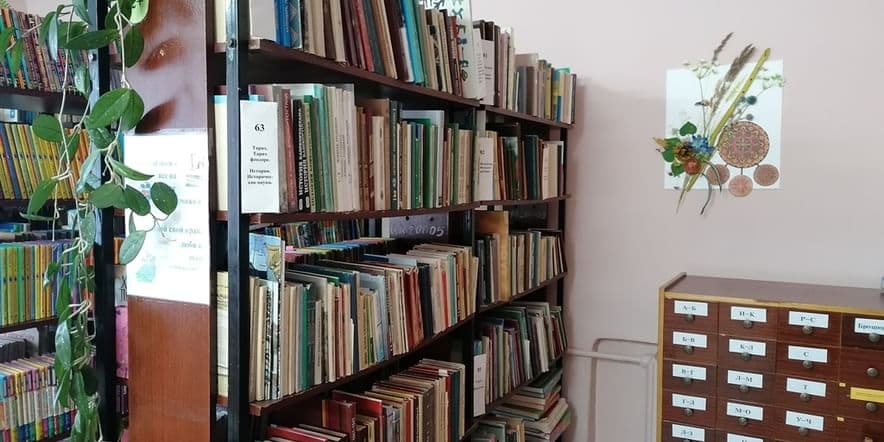 Основное изображение для учреждения Чувалкиповская сельская библиотека