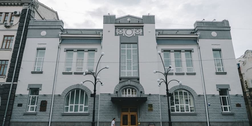 Основное изображение для учреждения Историческое здание Саратовского ТЮЗа им. Ю.П. Киселева