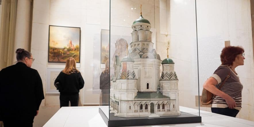Основное изображение для события Экскурсия «Тайны соборов эпохи Ивана Грозного»