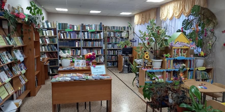Основное изображение для учреждения Кряш-Сердинская сельская библиотека