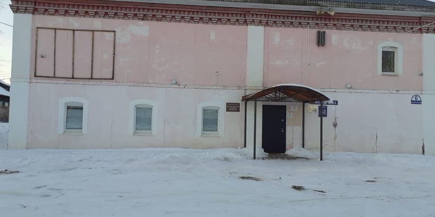 Основное изображение для учреждения Краснопламенский сельский дом культуры