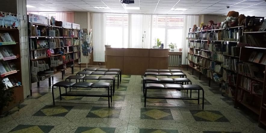 Основное изображение для учреждения Межпоселенческая центральная детская библиотека р. п. Сосновское