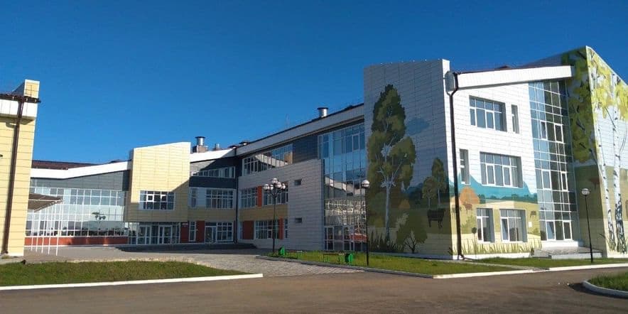 Основное изображение для учреждения Куйтунская средняя школа № 2