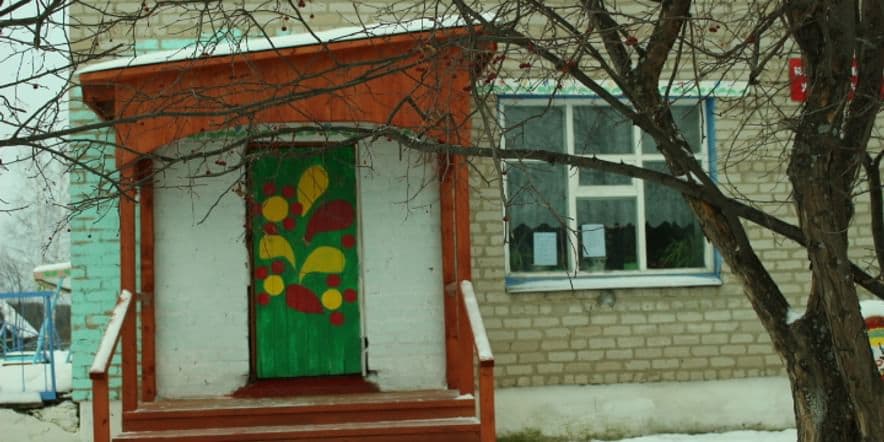 Основное изображение для учреждения Поротниковский сельский дом культуры