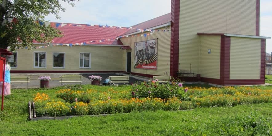 Основное изображение для учреждения Красносопкинский сельский дом культуры