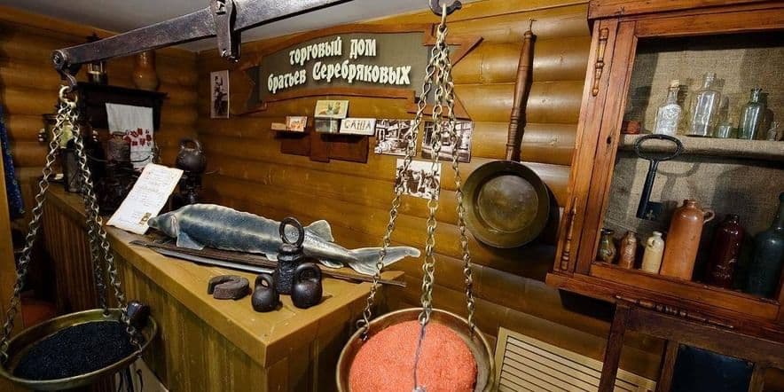 Основное изображение для события Экскурсия «В торговой лавке Серебряковых»