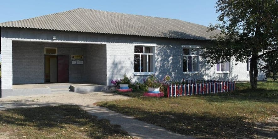 Основное изображение для учреждения Петровокарцевский центральный сельский дом культуры