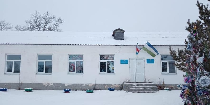 Основное изображение для учреждения Новоалександровский сельский дом культуры