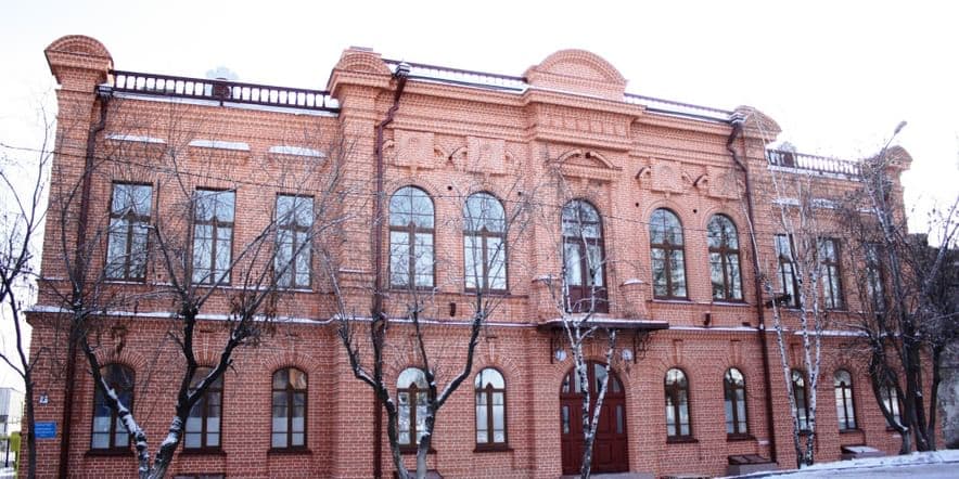 Основное изображение для учреждения Центр татарской культуры г. Тюмени