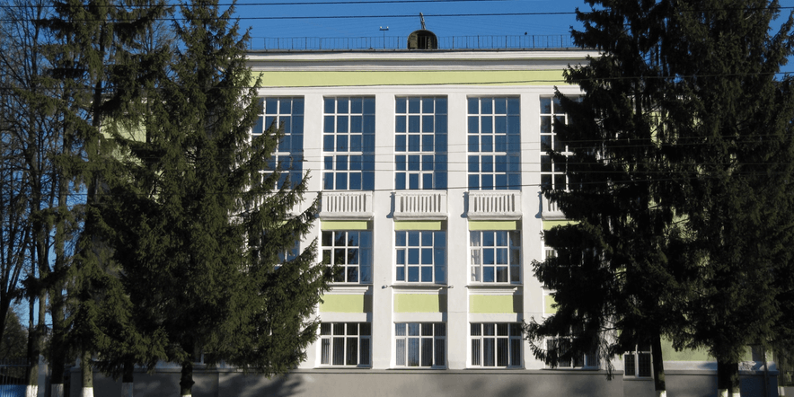 Основное изображение для учреждения Костромская областная универсальная научная библиотека