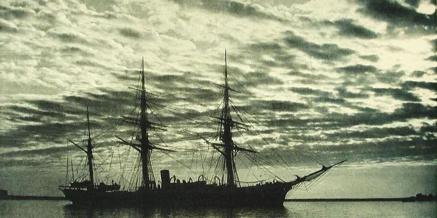 Основное изображение для события Лекция по истории исследования и освоения берегов Северного Приморья