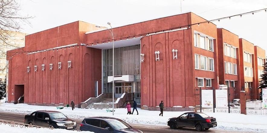 Основное изображение для учреждения Общественно-культурный центр г. Рыбинска