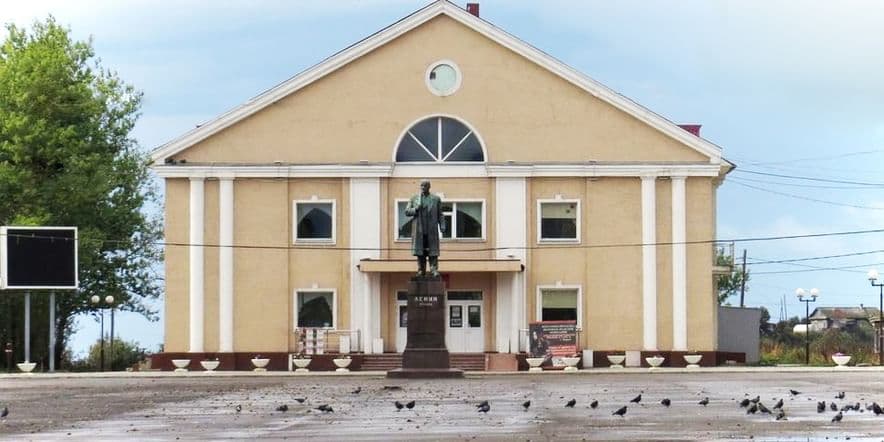 Основное изображение для учреждения Александровск-Сахалинский центральный районный дом культуры