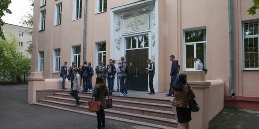 Основное изображение для учреждения Сергиево-Посадский филиал ВГИКа