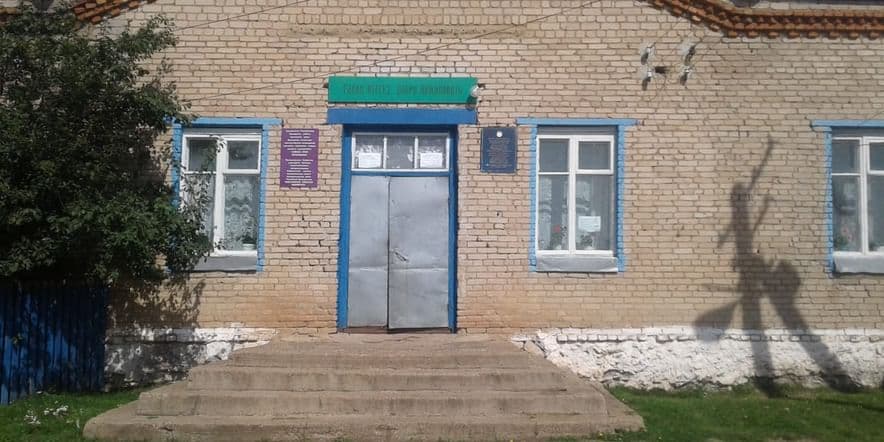 Основное изображение для учреждения Толбазинский сельский дом культуры