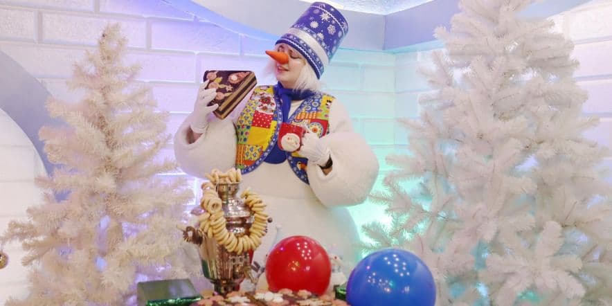 Основное изображение для события Экскурсия в Волшебный дом снеговика