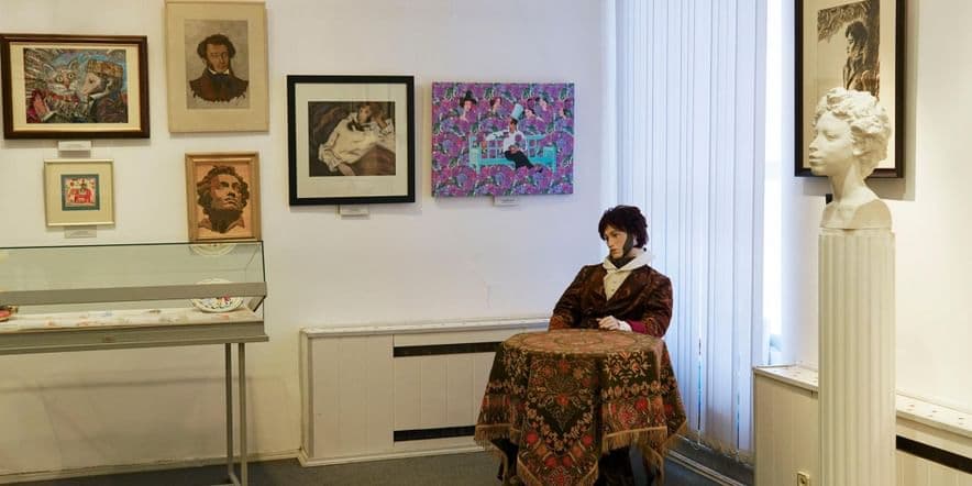 Основное изображение для события Выставка «225. Галерея портретов А.С. Пушкина»