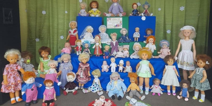 Основное изображение для события Выставка «Куклы СССР»
