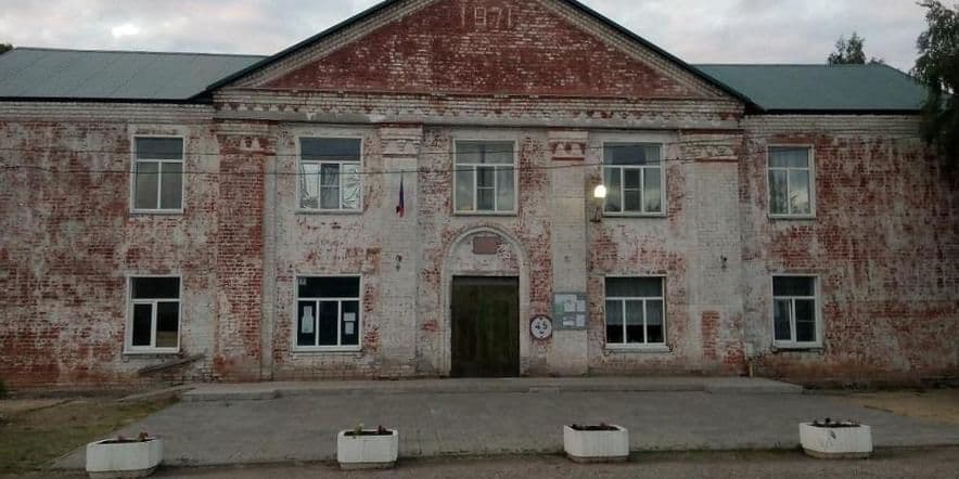 Основное изображение для учреждения Краснянский сельский дом культуры