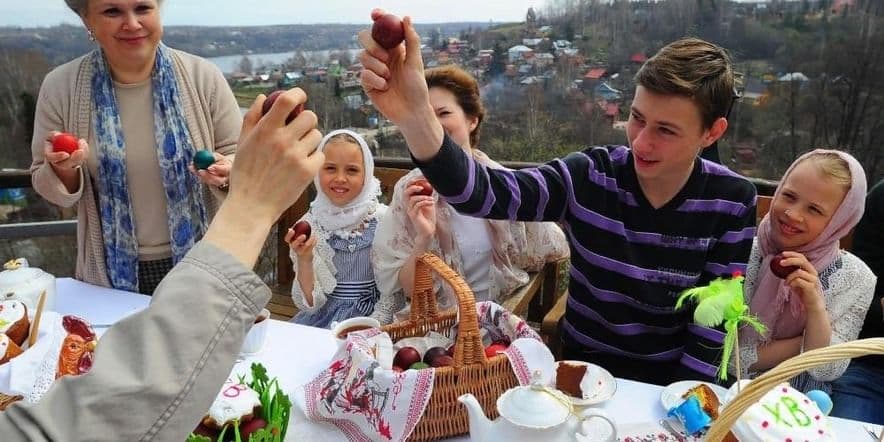 Основное изображение для события Программа «Семейные традиции в России и в мире»