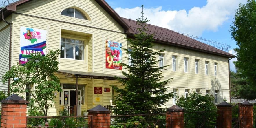Основное изображение для учреждения Детская школа искусств пгт Черноморского
