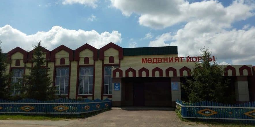 Основное изображение для учреждения Татарско-Ходяшевский сельский дом культуры