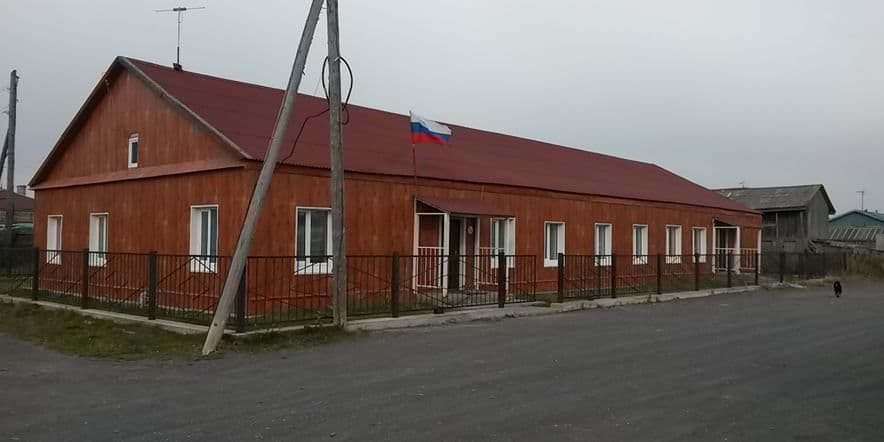 Основное изображение для учреждения Детская школа искусств пос. Усть-Камчатск