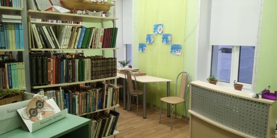 Основное изображение для учреждения Ивановская сельская библиотека