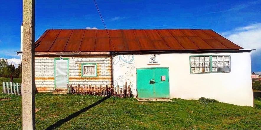 Основное изображение для учреждения Карабашский центральный сельский дом культуры