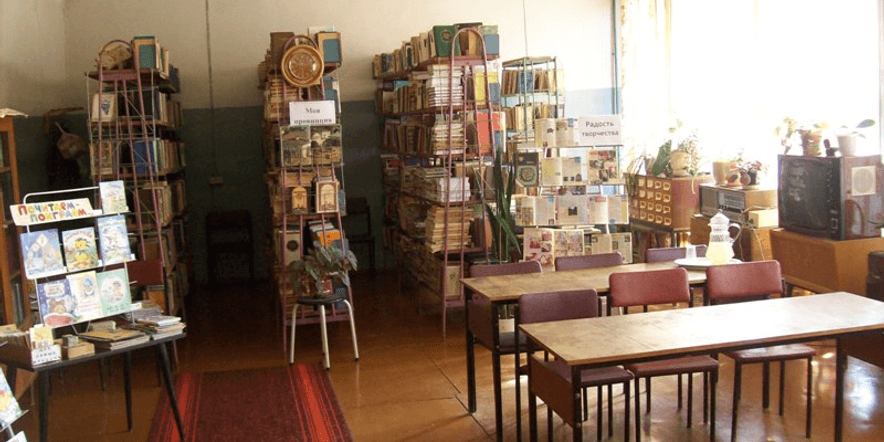 Основное изображение для учреждения Попадьинская сельская библиотека