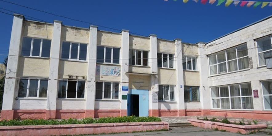 Основное изображение для учреждения Детская школа искусств Ачинского района