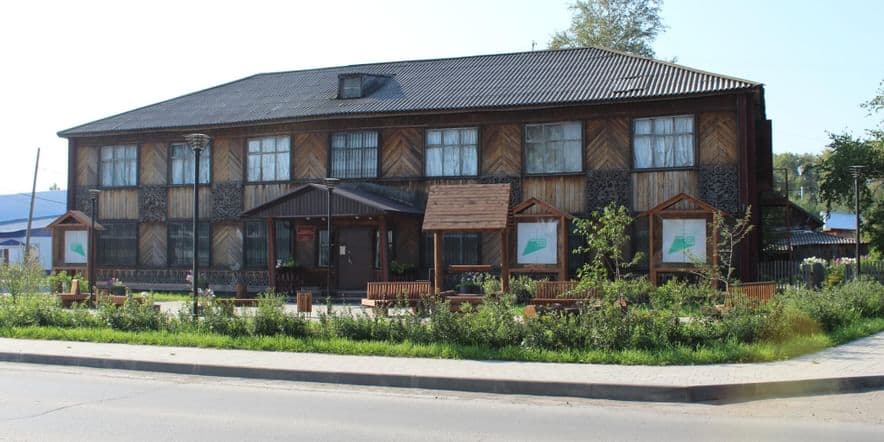 Основное изображение для учреждения Колпашевский краеведческий музей